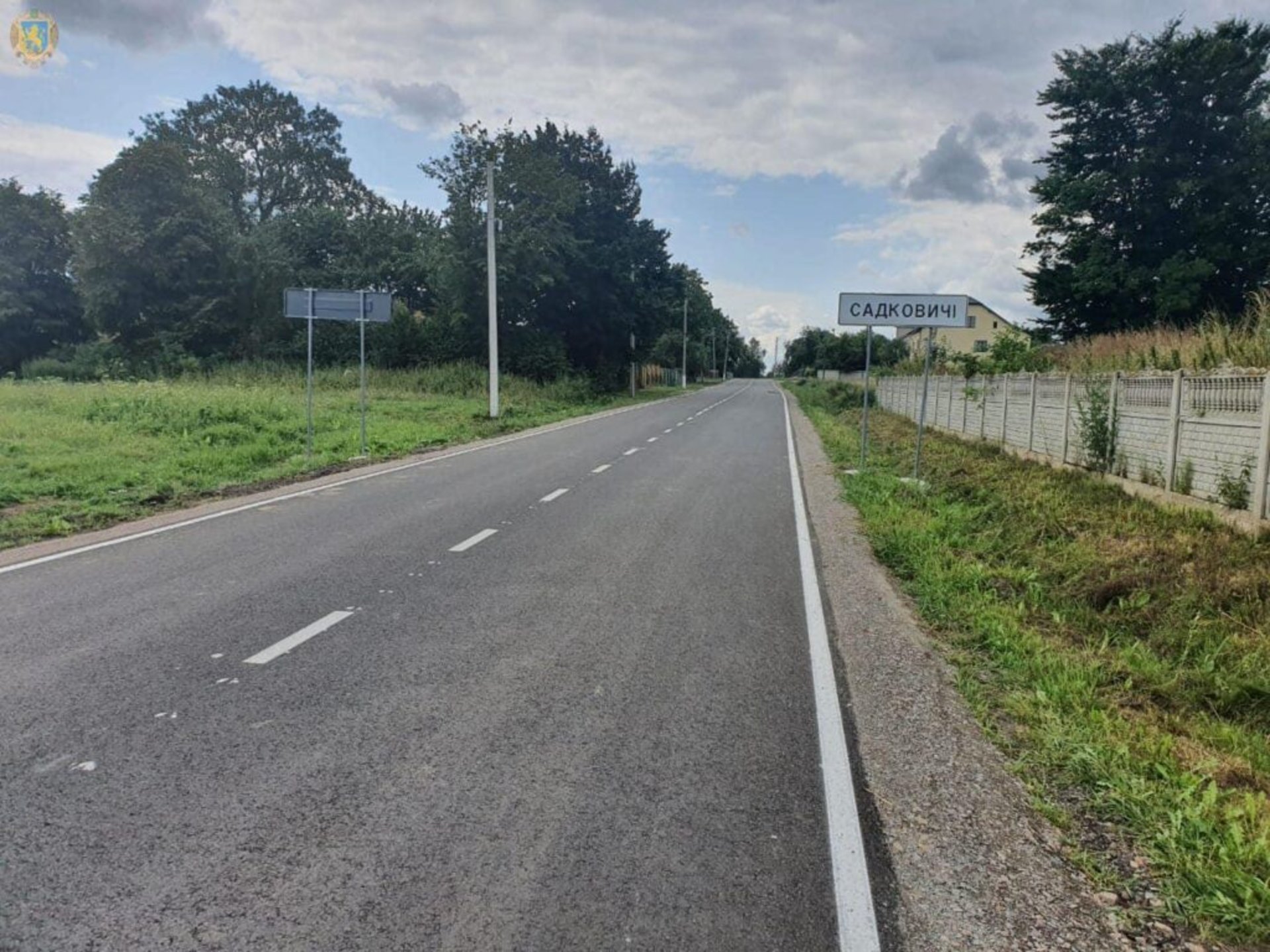 На Самбірщині відкрили для проїзду автомобільну дорогу Садковичі-Чернихів
