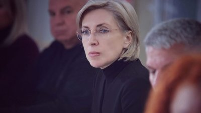 Верещук розповіла про стан свого здоровʼя