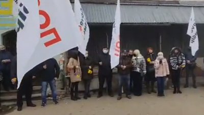 Підприємці Самбора вийшли на протест (ВІДЕО)