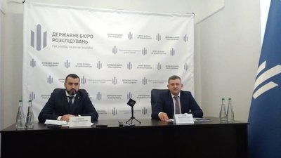 ДБР Львівщини прозвітувало про виконану роботу