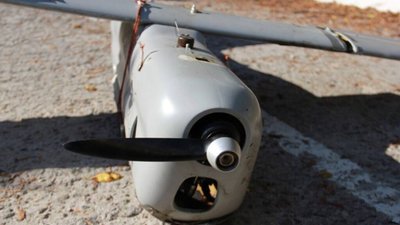 В лісі на Київщині знайшли російський дрон-розвідник