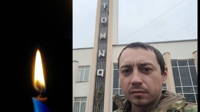 У боях на Луганському напрямку загинув воїн з Прикарпаття Андрій Мошура