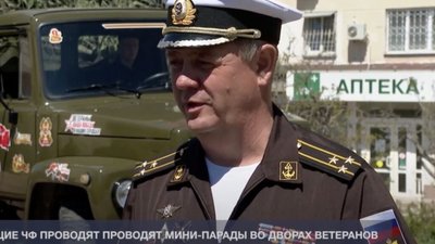 ЗСУ ліквідували заступника командувача Чорноморського флоту РФ