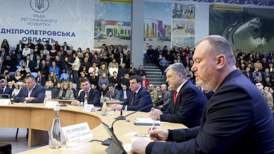 Порошенко: необхідно забезпечити незворотність реформи децентралізації