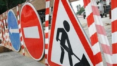У Львові до 25 вересня перекрито другорядну дорогу на Кульпарківській