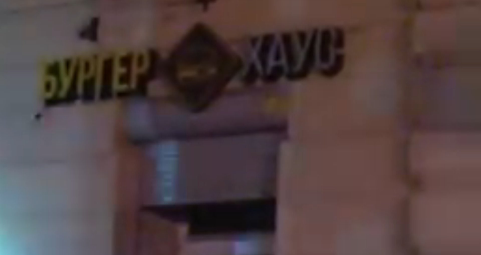 Скриншот відео/ГУ ДСНС у Львівській області