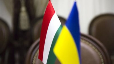Україна і Угорщина схвалили угоду про взаємне визнання освітніх документів