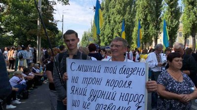 У Києві відбувся марш патріотів (ВІДЕО)