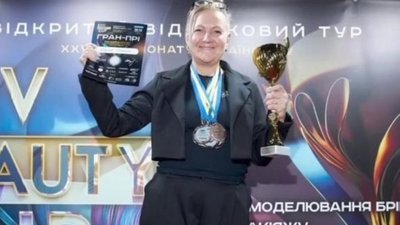 У Винниках дружина ветерана відкрила студію краси