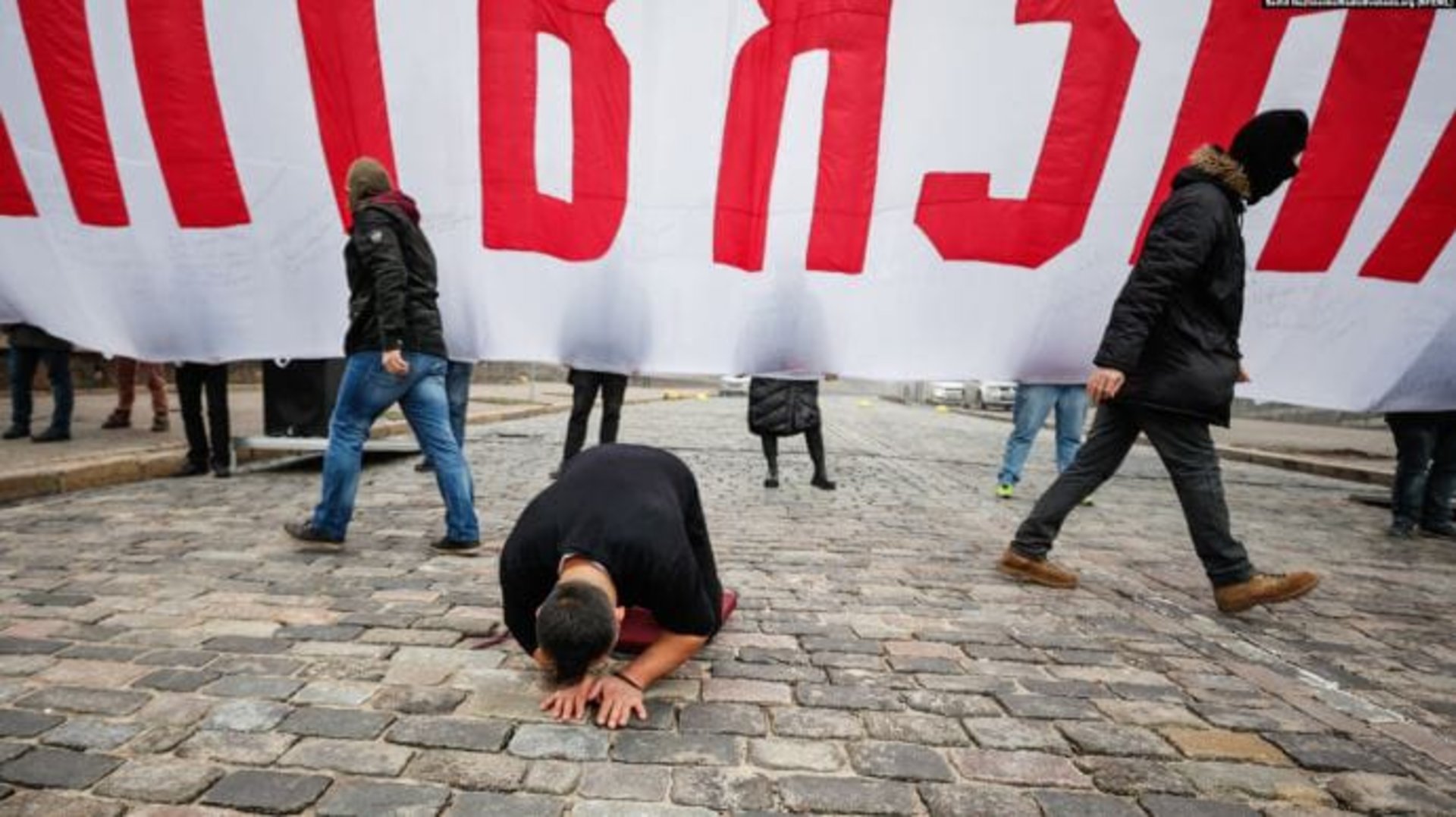 Радіо Свобода, Укрінформ