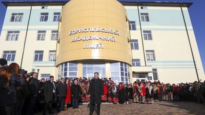 Порошенко сподівається на продовження процесу об’єднання священиків в єдину помісну Православну церкву України