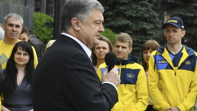 Порошенко зустрівся з учасниками національної збірної «Ігор нескорених» та Марафону морської піхоти США (ФОТО)
