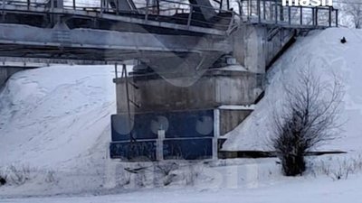 У Самарській області стався вибух на залізничному мосту, - росЗМІ