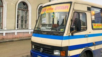 На Львівщині зросла вартість проїзду в приміських маршрутках