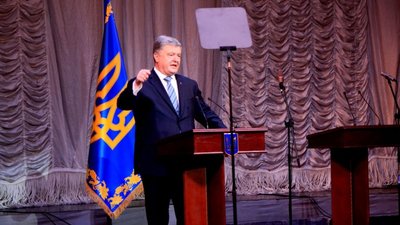 Порошенко звернувся до українців: ми народжені, щоб бути вільними