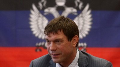 Замах на Царьова організувала СБУ, – ЗМІ