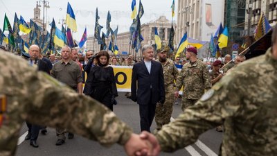 Зеленський боїться української армії, - Порошенко