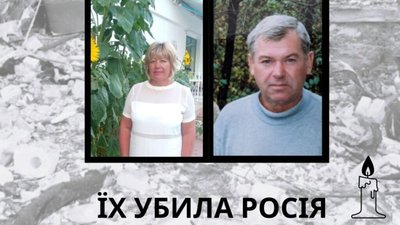 Львівщина попрощається з загиблими у Лапаївці