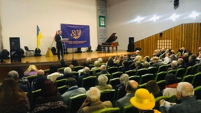 Львівська обласна організація Спілки письменників відзначає 80-тиріччя