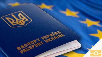Стало відомо, коли припиняться затримки із видачею закордонних паспортів