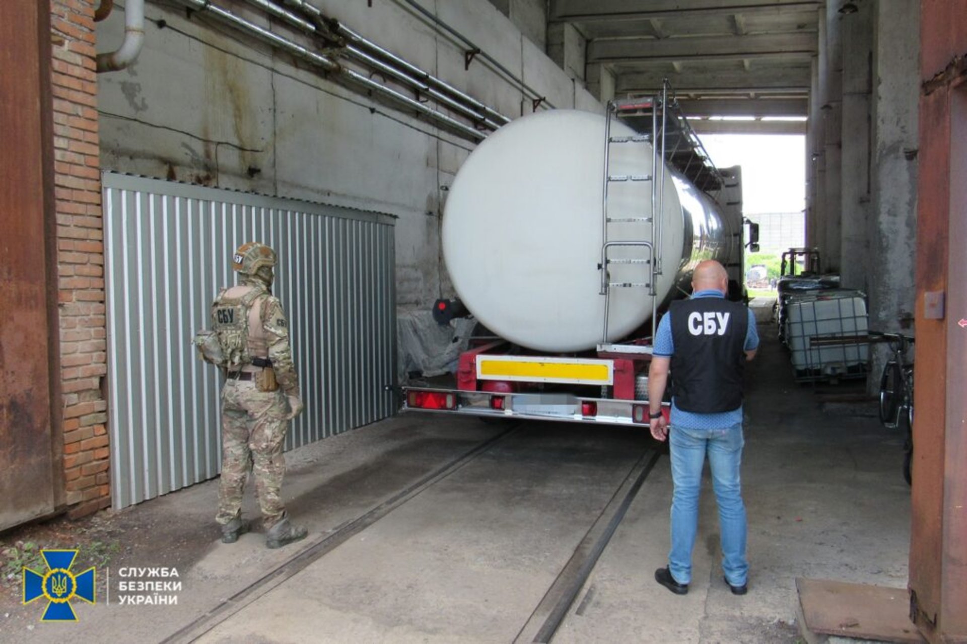 СБУ попередила настання екологічної катастрофи на Вінниччині