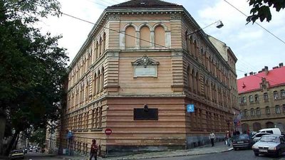 Які жахи очікують на студентів Української академії друкарства у Львові (ВІДЕО)