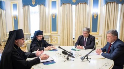 Патріарх Варфоломій подякував Президенту за зусилля у об’єднанні українських православних християн в Україні