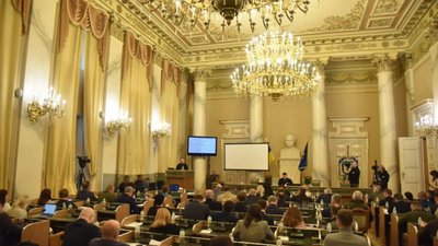 Львівська облрада прийняла звернення щодо примусового стягнення заборгованості