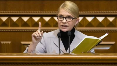Законопроект про мобілізацію є катастрофою, адже він містить неприпустимі антиконституційні вимоги, - Юлія Тимошенко
