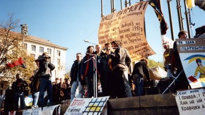 30 років тому розпочалося політичне голодування студентів, яке згодом назвали Революцією на граніті
