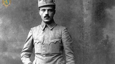 Сьогодні виповнюється 131-річниця з дня народження Дмитра Вітовського