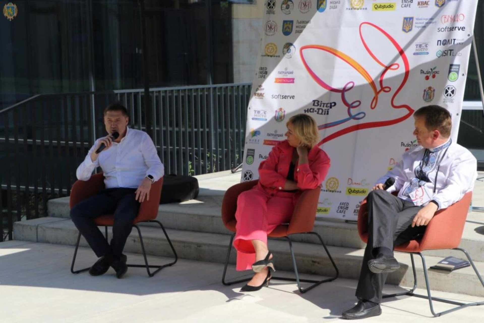 у Львові відбувається молодіжний фестиваль «Вітер-на-Дії»