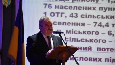 У Дрогобицькому районі для дітей-сиріт придбали три квартири