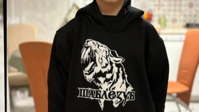 У Винниках зникла дитина