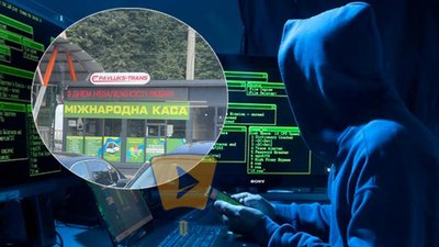 «З Днем незалежності, раби» - у Рівному на рекламному табло з'явився антиукраїнський напис (ФОТО)