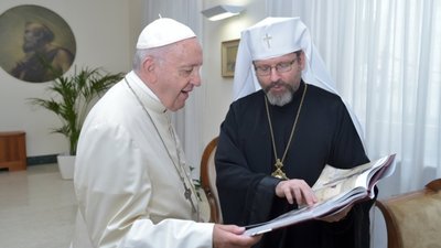 Папа Римський зустрівся з керівником УГКЦ Святославом