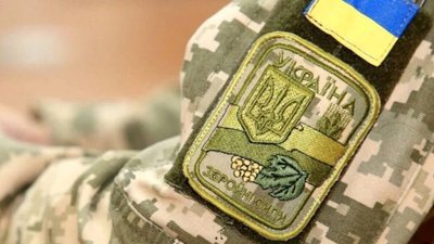 Трьох захисників зі Львівщини звільнено з російського полону