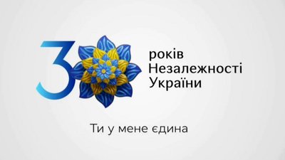 У Музеї народної архітектури та побуту імені Климентія Шептицького організовують родинний концерт