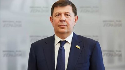 Рада позбавила мандатів окремих депутатів від ОПЗЖ