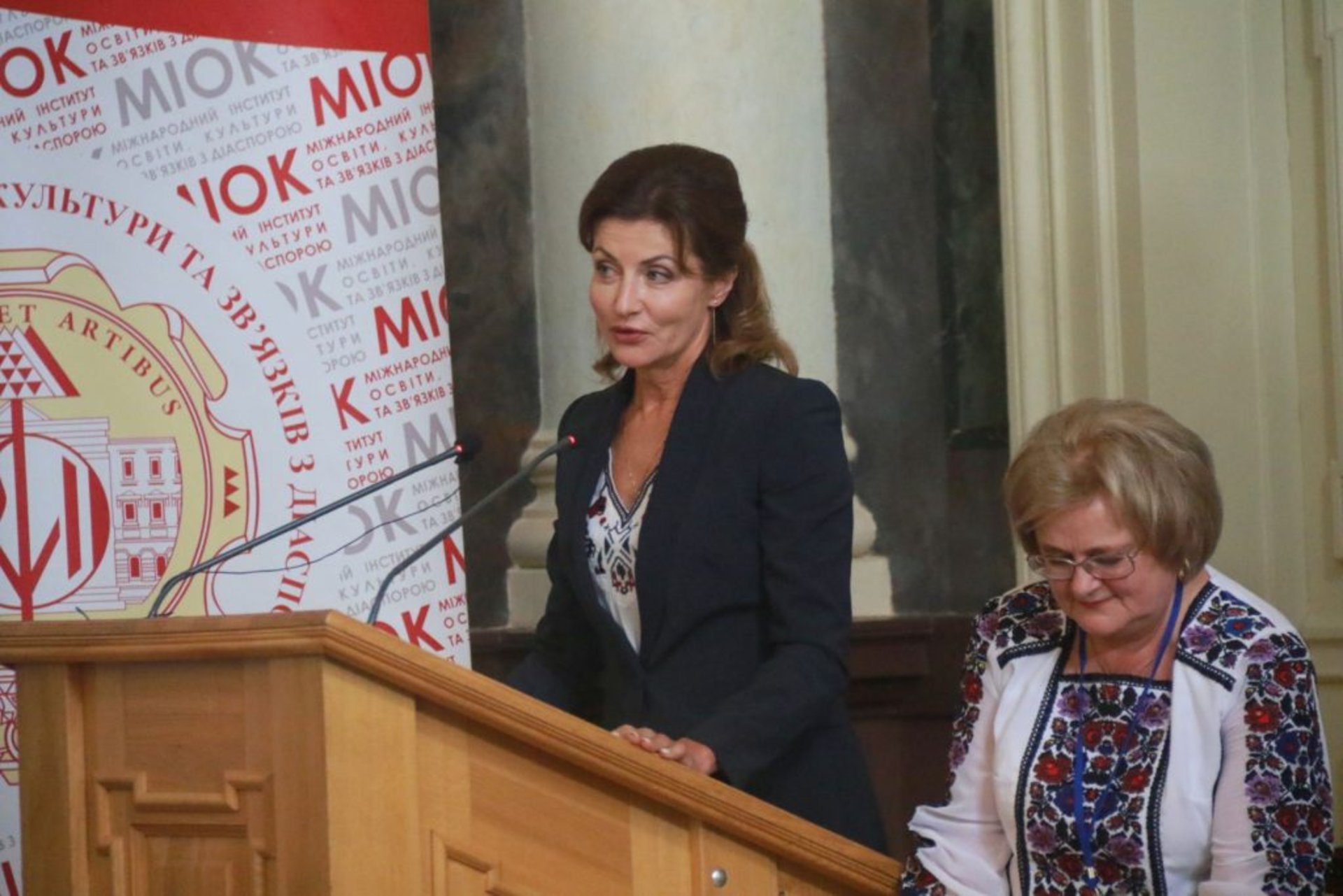 Урочисте відкриття Першого світового форуму українознавчих суботніх та недільних шкіл під патронатом Марини Порошенко