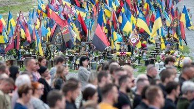 Львівщина відзначатиме Свято Героїв