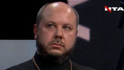 У Львові суд оштрафував священника УПЦ МП