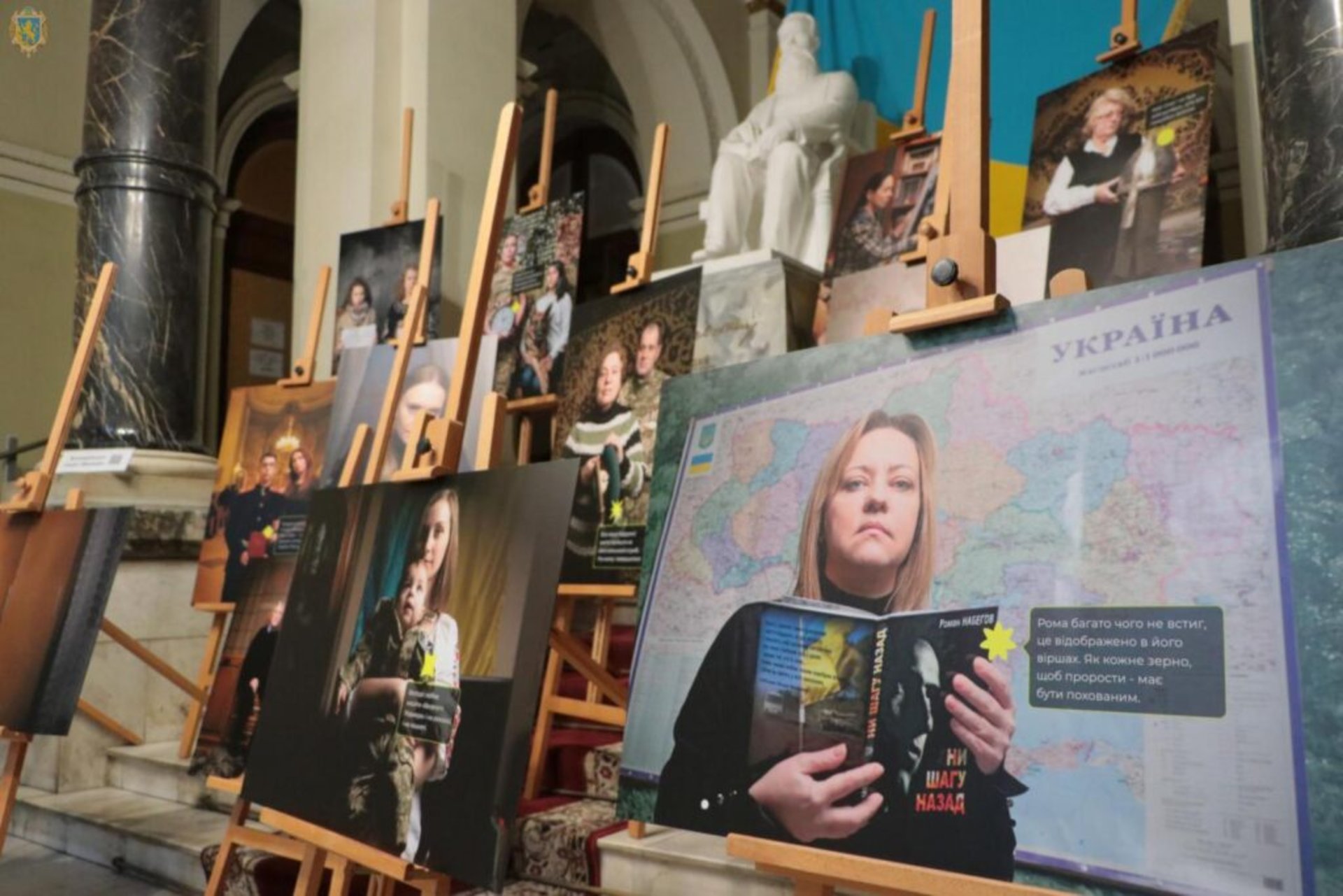 У Львівській ОДА презентували фотовиставку у пам'ять про загиблих воїнів АТО/ООС