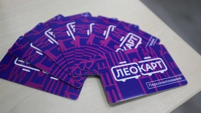 Учнівські Леокарти отримала 31 школа Львівської громади