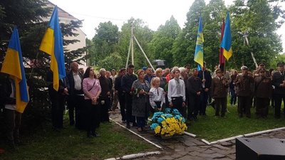 У Зашкові вшанували пам’ять Євгена Коновальця