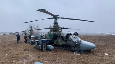 На Донеччині Повітряні сили збили гелікоптер Ка-52
