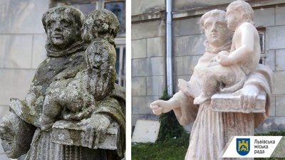 На Погулянці відновили скульптуру святого Антонія (ФОТО)