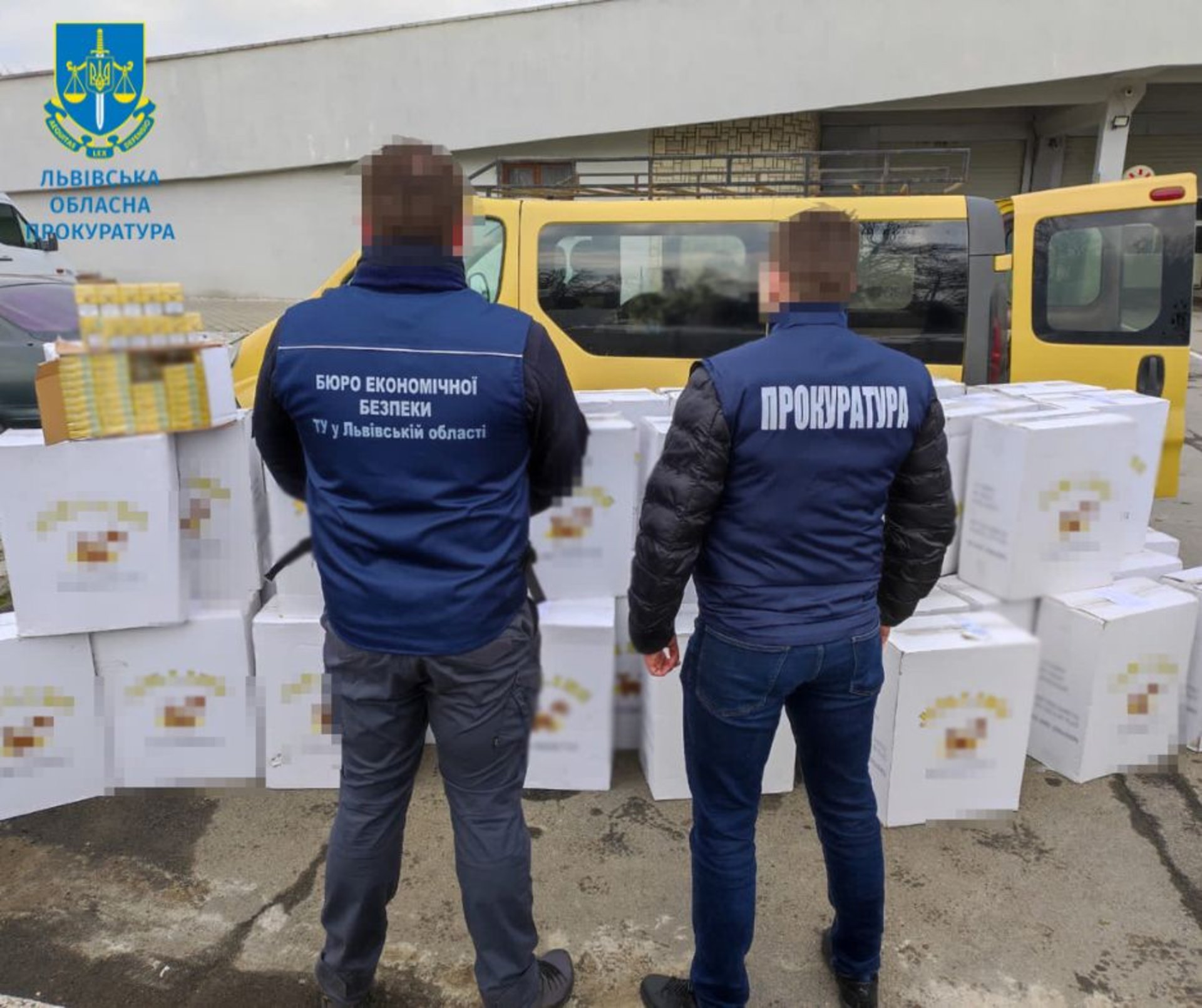 Захисникам передали 25 000 пачок сигарет