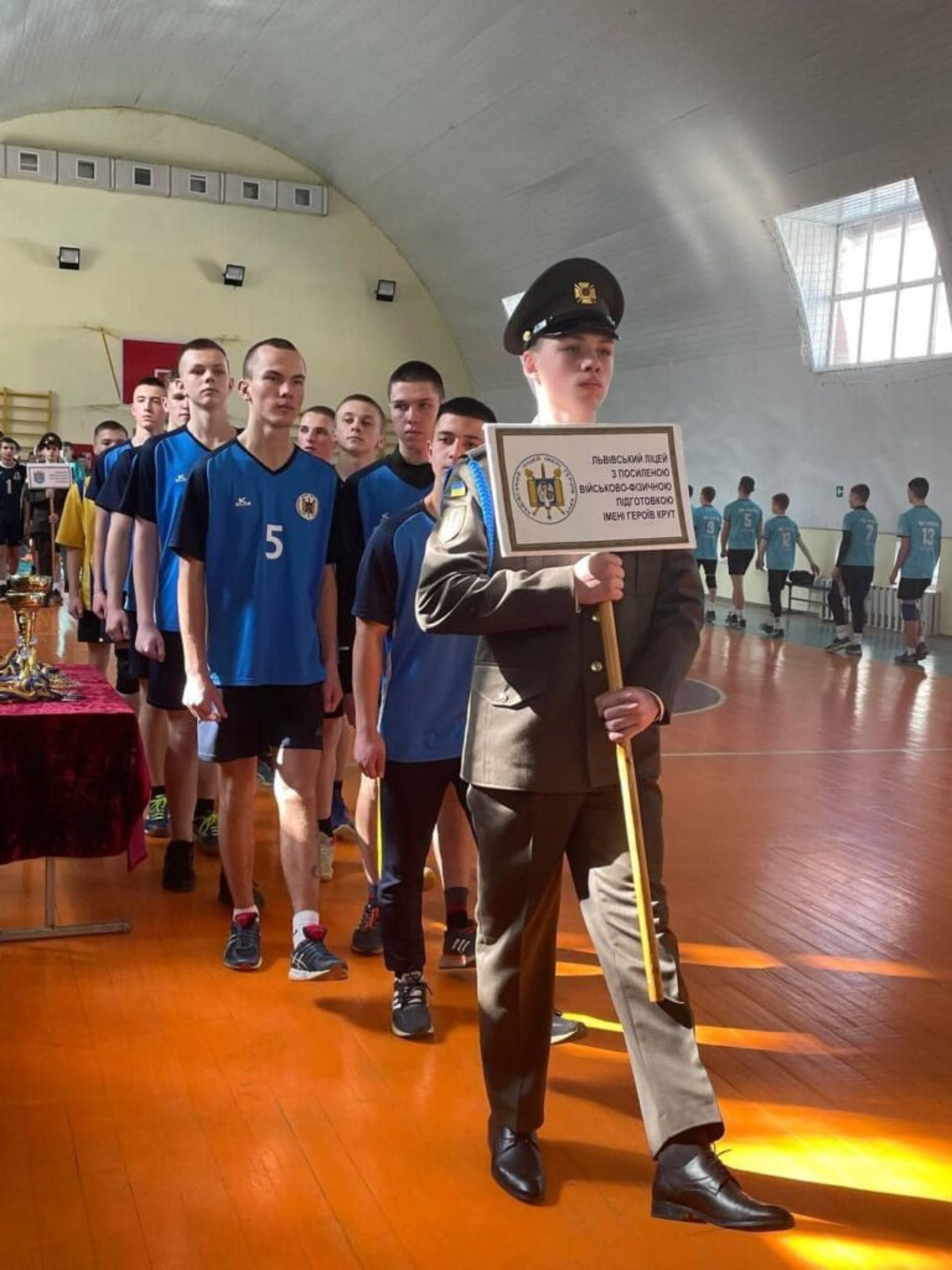 У Ліцеї Крут пам'ять про Героя Небесної Сотні відзначили турніром-меморіалом з волейболу