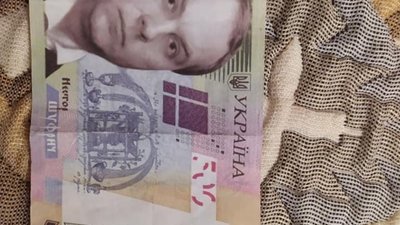 Укрпошта у Львові почала видавати пенсії сувенірними купюрами